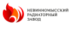 НРЗ